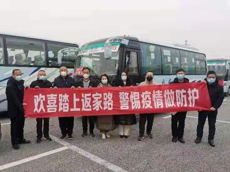 微信图片_20220128111244