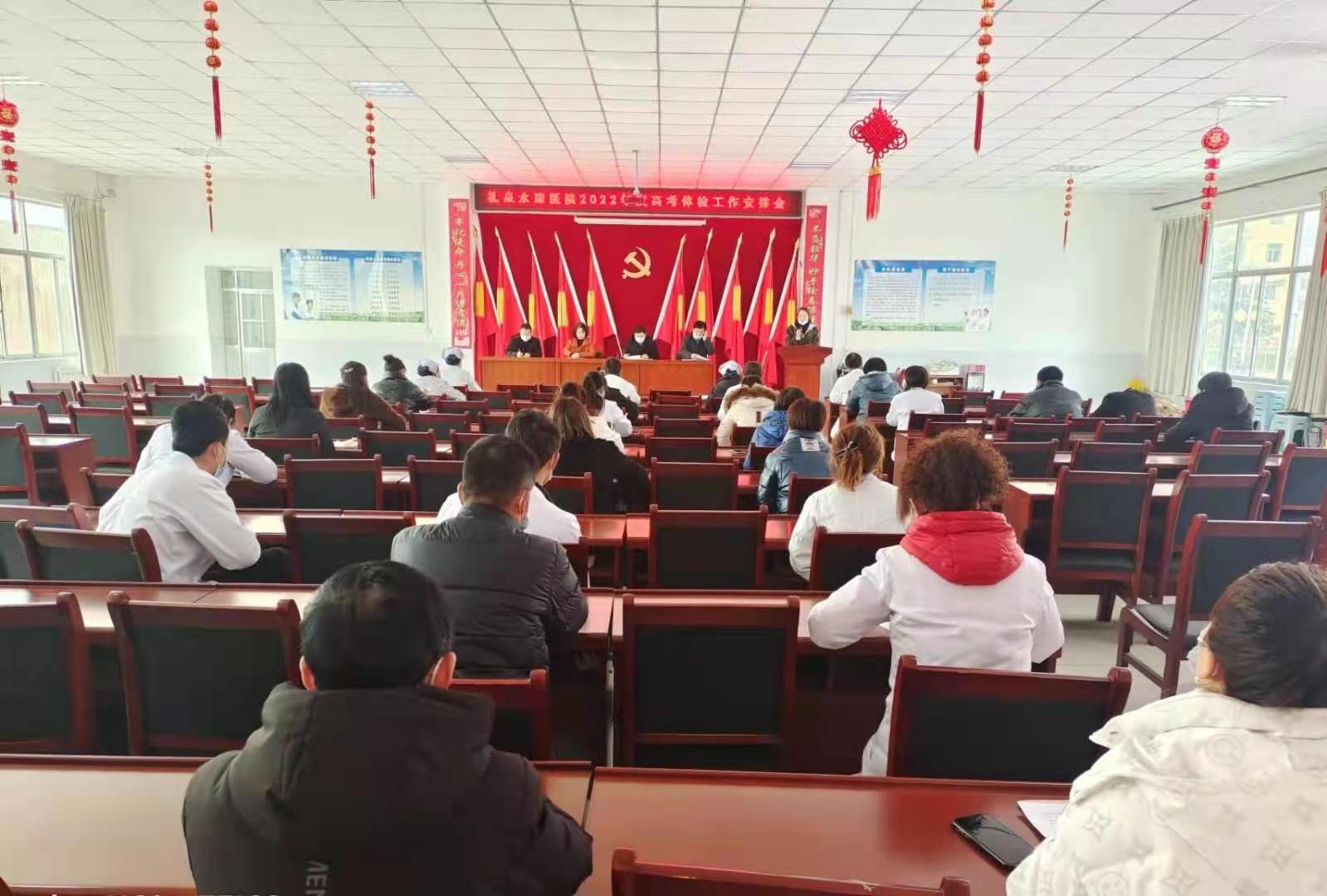 微信图片_20220215153341