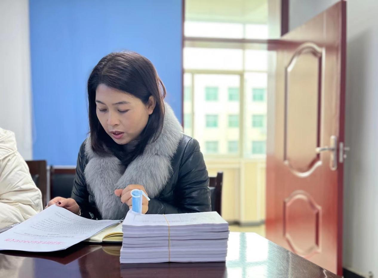 说明: 微信图片_20220215111934