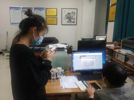 微信图片_20220903183220