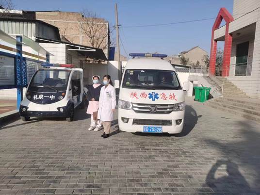 微信图片_20230305185655