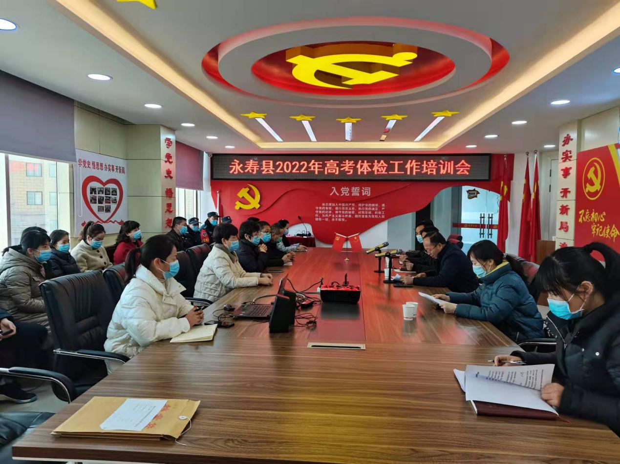 说明: 微信图片_20220221164513.jpg