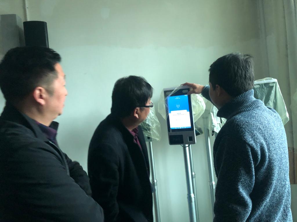 微信图片_20211015111028