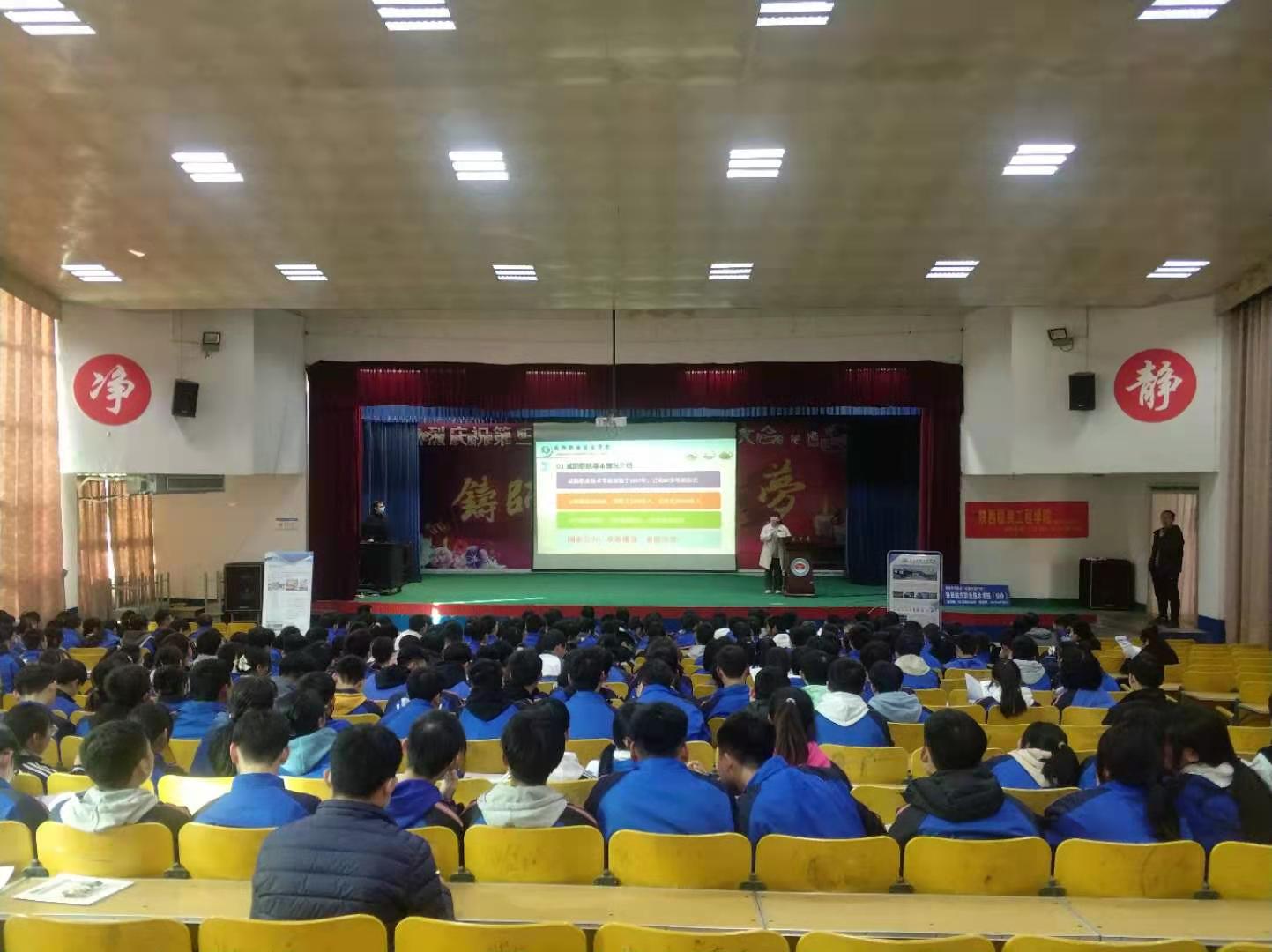 微信图片_20220301115149