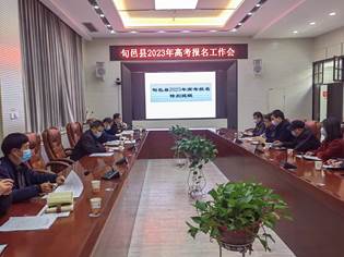 微信图片_20221021153429