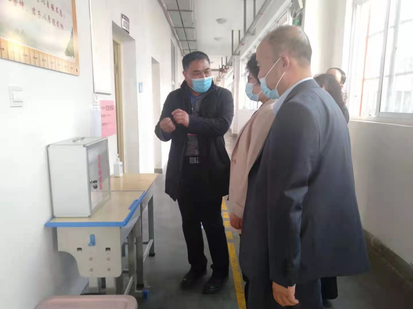 微信图片_20220313165919