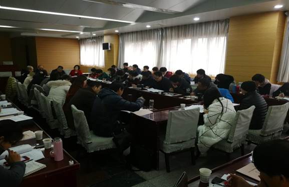 说明: IMG_20171229_095330.jpg