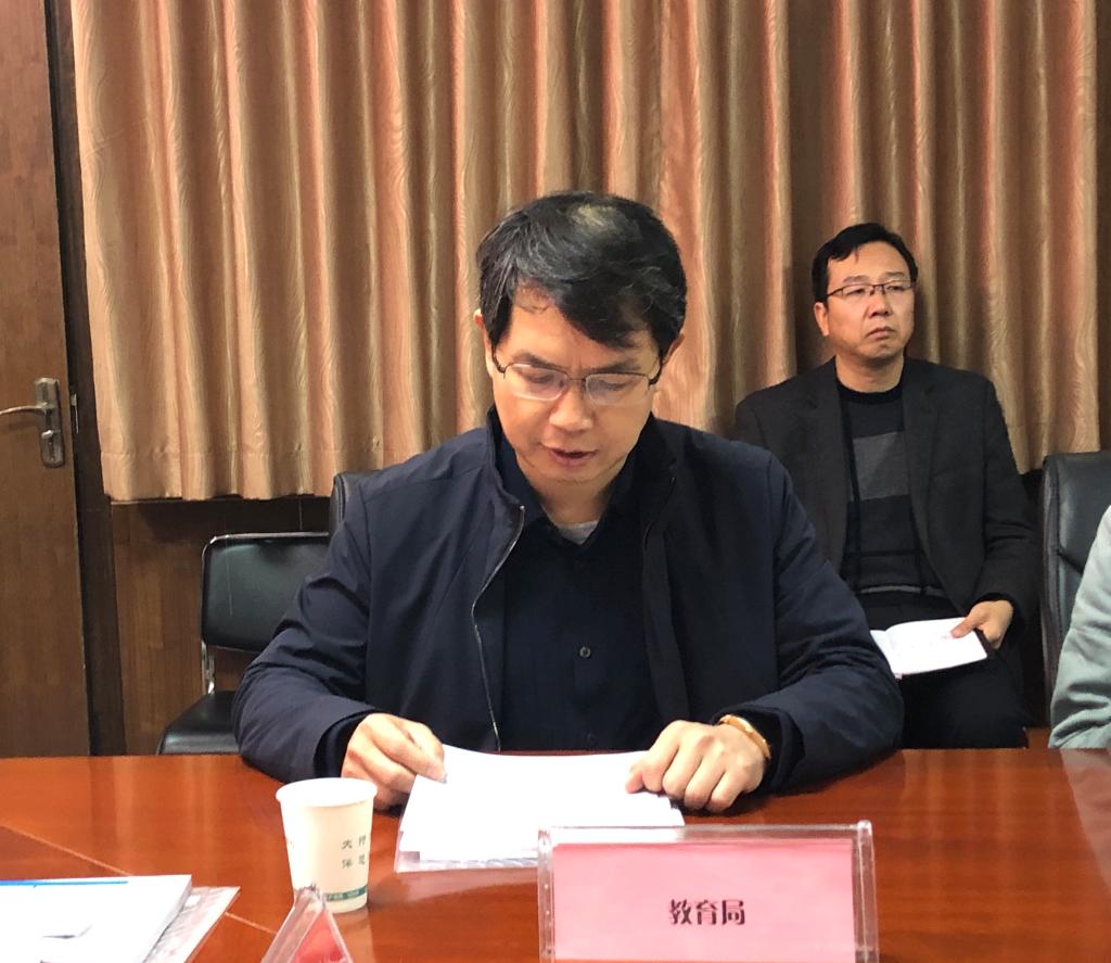 微信图片_20211014101722