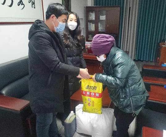 QQ图片20230116152518