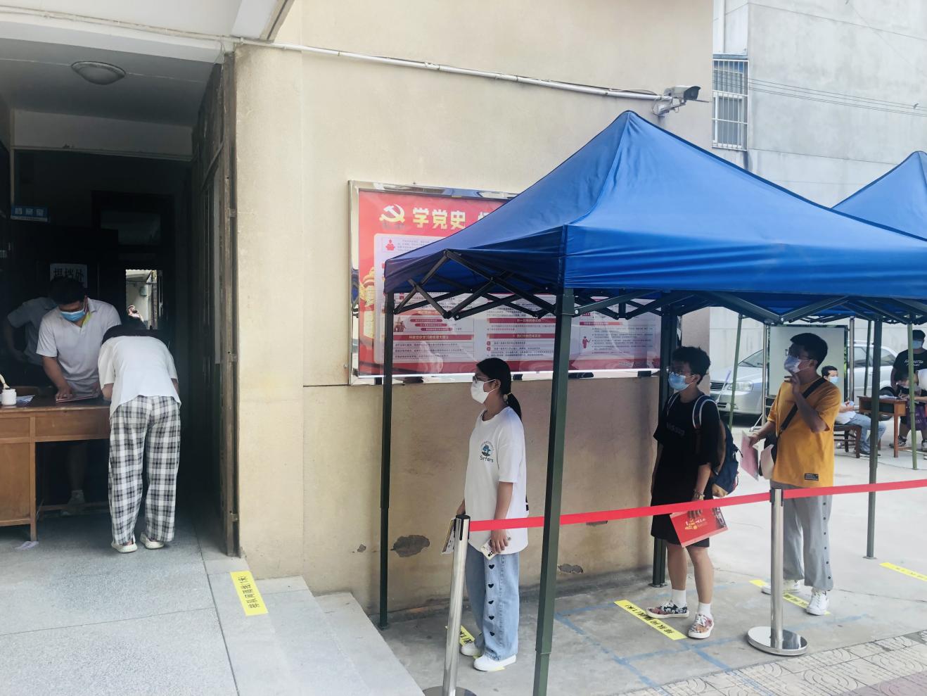 说明: 微信图片_20210818162659