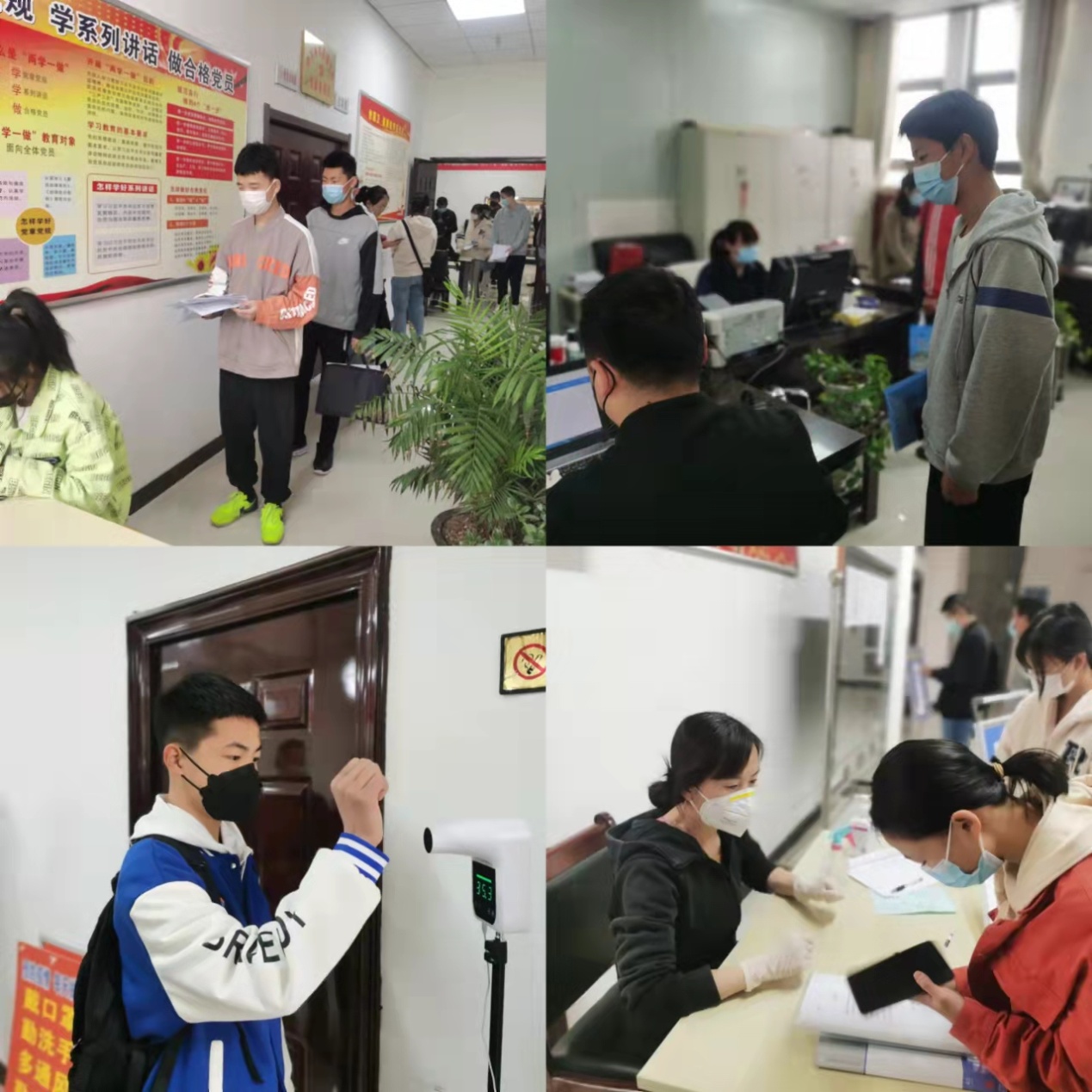 说明: 微信图片_20220315113338.jpg