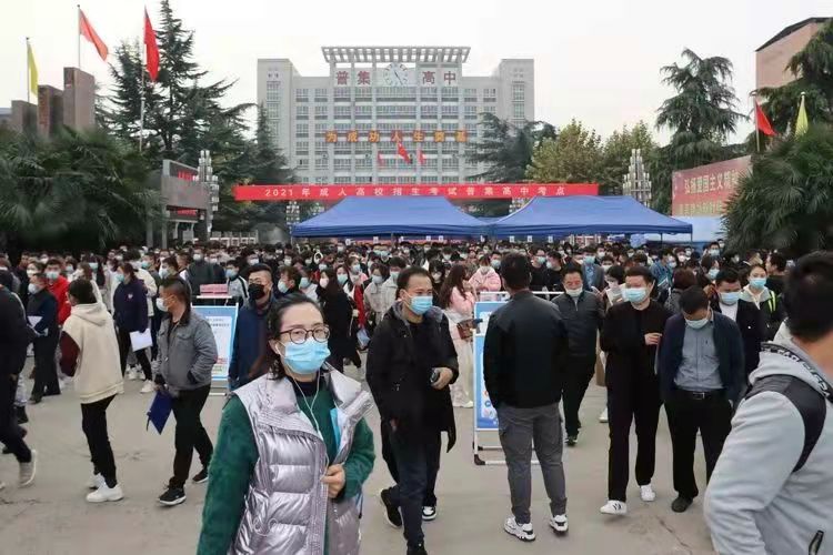 1e8e1a9ddf41e162d4383382bfeb6d3