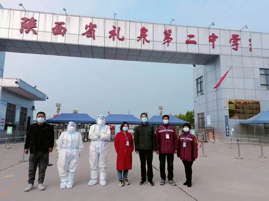 微信图片_20221030190109