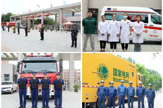 微信图片_20230617101721