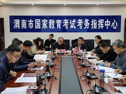 说明: b571e6eebd424481a5ea156476b7c3b