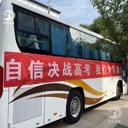 说明: 64787c9d218c8bd6148a4b5412950e8