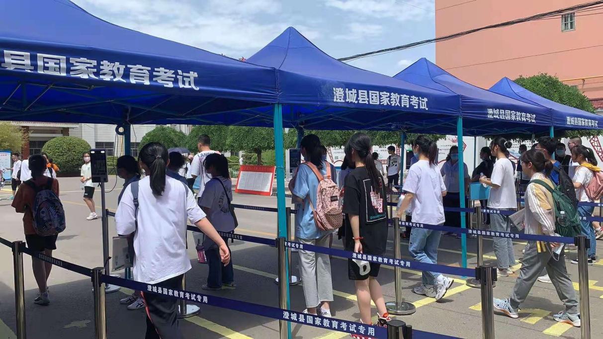 说明: aafce08eab25a7ff2ae9828d541cee3