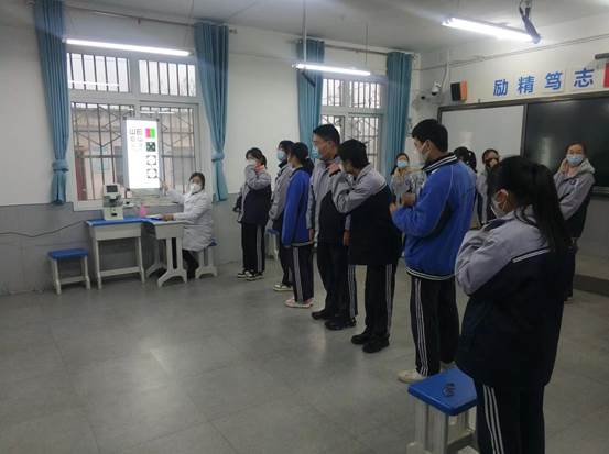 微信图片_20230112160831