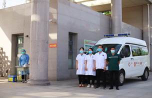 mmexport1654585580729(1)