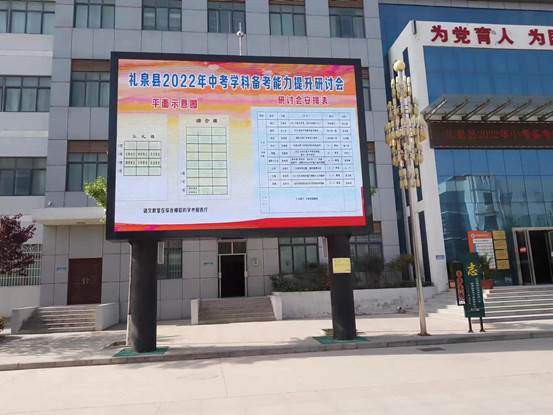 微信图片_20220424094837