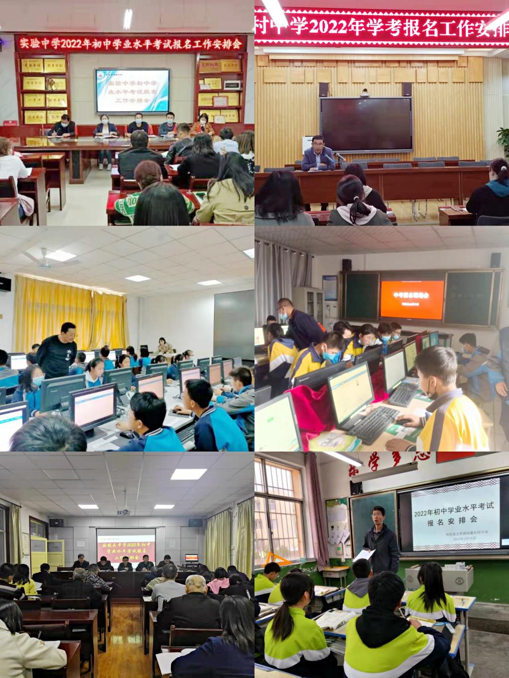 微信图片_20220321161548