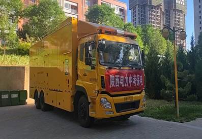 c0554d531c4b9d0c2b392042588bc2c