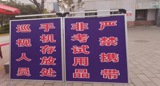 说明: C:\Windows\system32\config\SYSTEM~1\AppData\Local\Temp\WeChat Files\37fd6ad7b251c9b97cb8e2539592aad.jpg