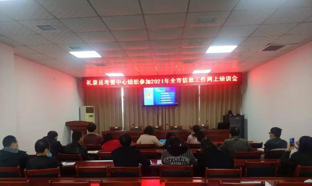 微信图片_20211027110402