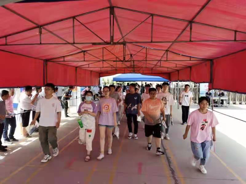 微信图片_20210608102954