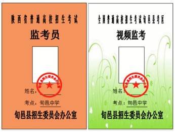 说明: 微信图片_20220427091056