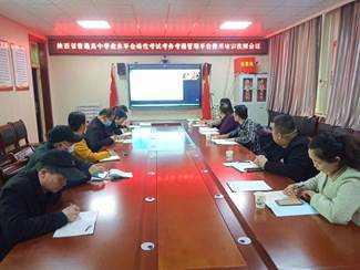 微信图片_20230307165807