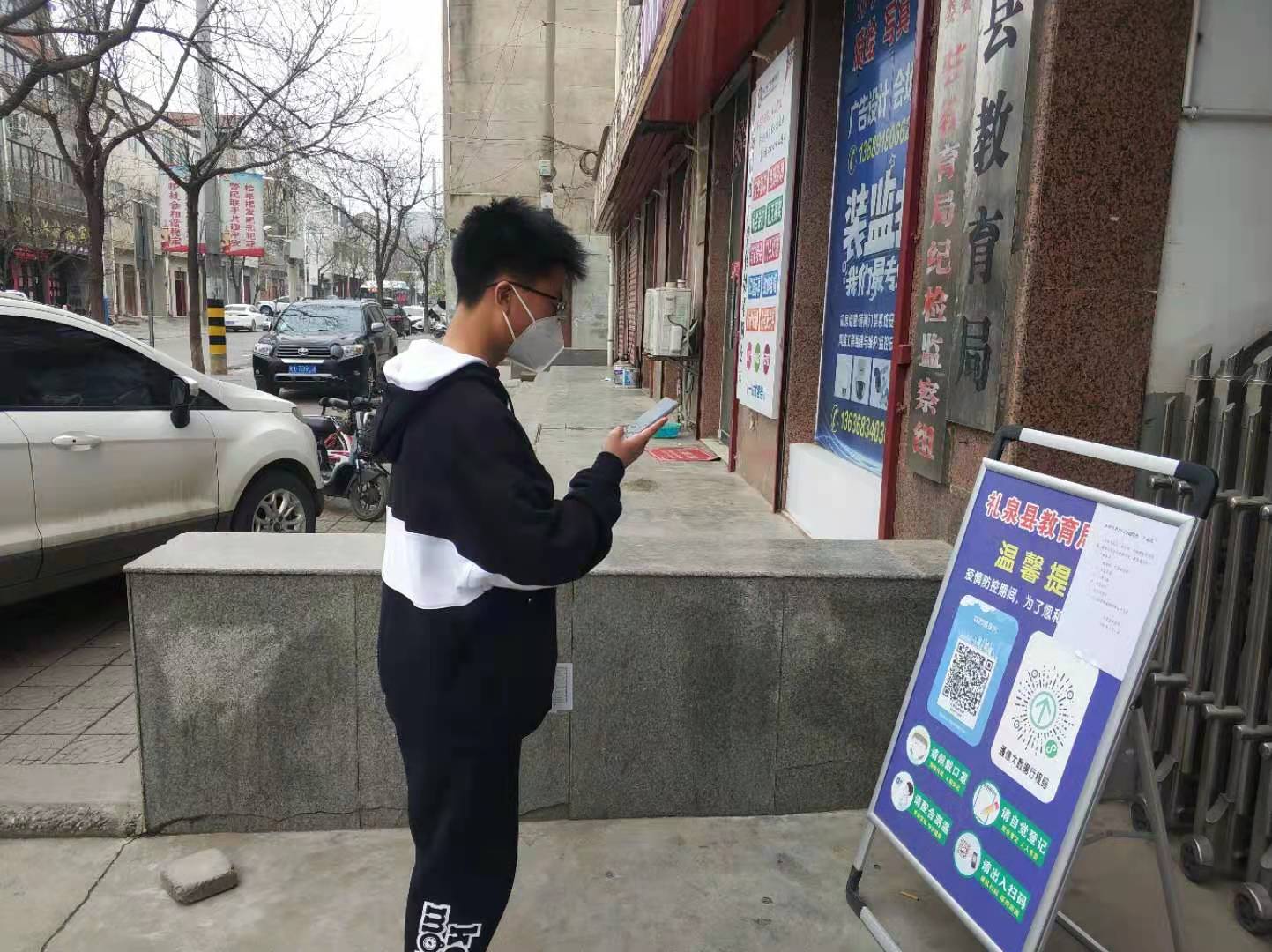 微信图片_20220322152658