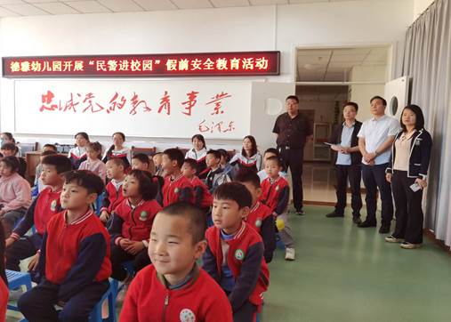 ca7fe9036d9fb46938c7fc8b45fd4dd