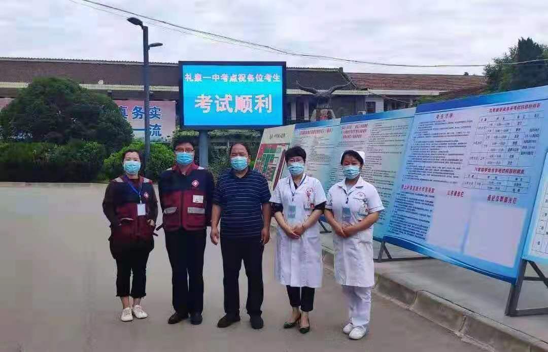 微信图片_20210622160528