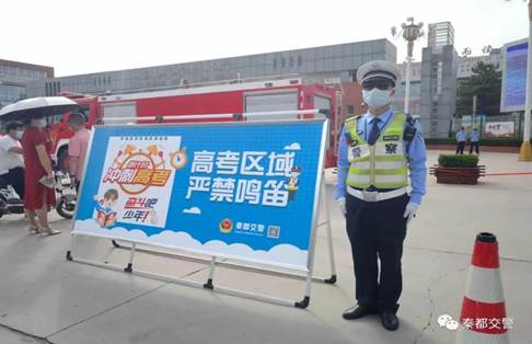 说明: a331773dd5fd1c4df0f539302b0f83e