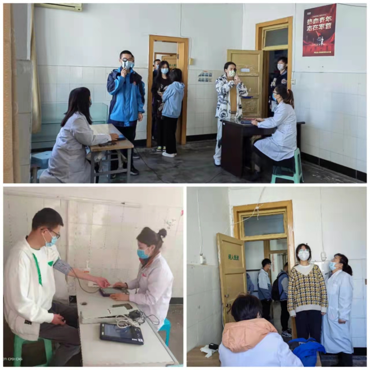 微信图片_20220304113149