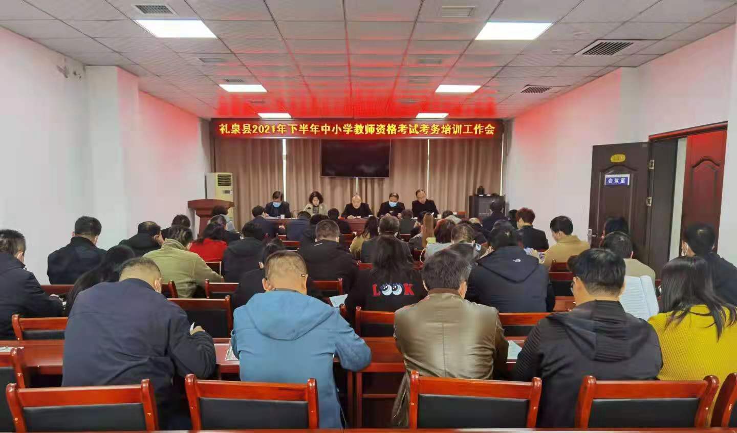 微信图片_20211028112426