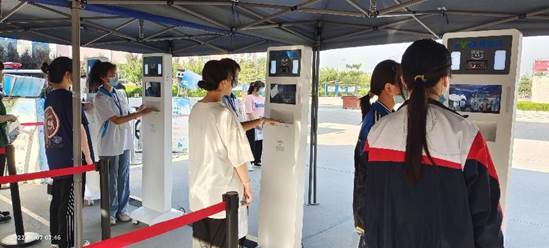 微信图片_20220607111859