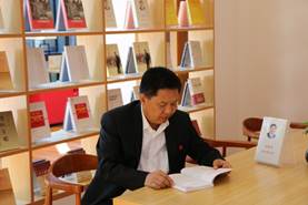 说明: 阅读学习