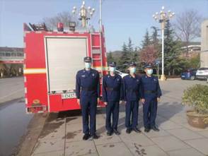 说明: 微信图片_20220410111245.jpg