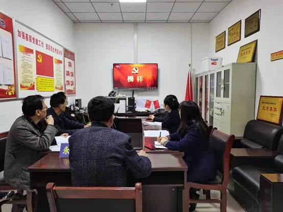 说明: 微信图片_20210323094948.jpg