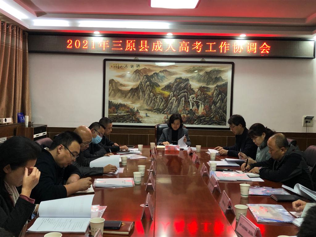 微信图片_20211014101506