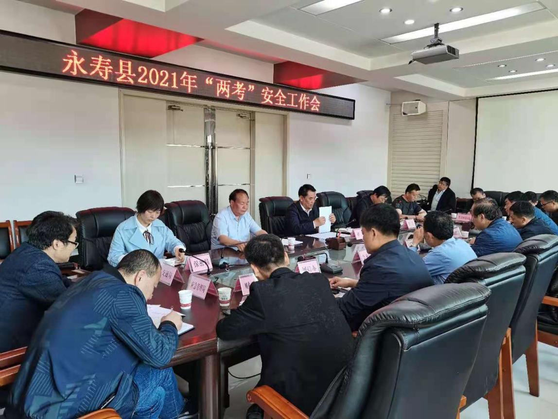 说明: ebb854992cc41f8ee3d2f91bdb229e5.jpg