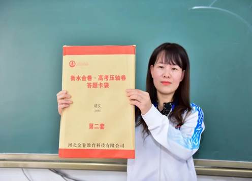 说明: C:\Users\ADMINI~1\AppData\Local\Temp\WeChat Files\e684a0bd90c40b135532c2018f6db78.jpg